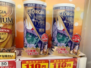 7572DB3D-CEB3-4569-AC67-3590E0C26A86.jpeg