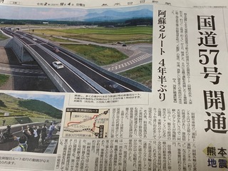 CE7B9381-EC27-469A-9980-E7E3CD9EC373.jpeg