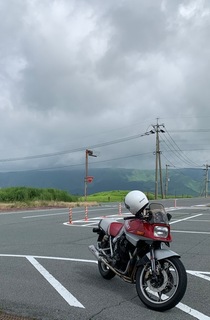 IMG_1387.jpeg
